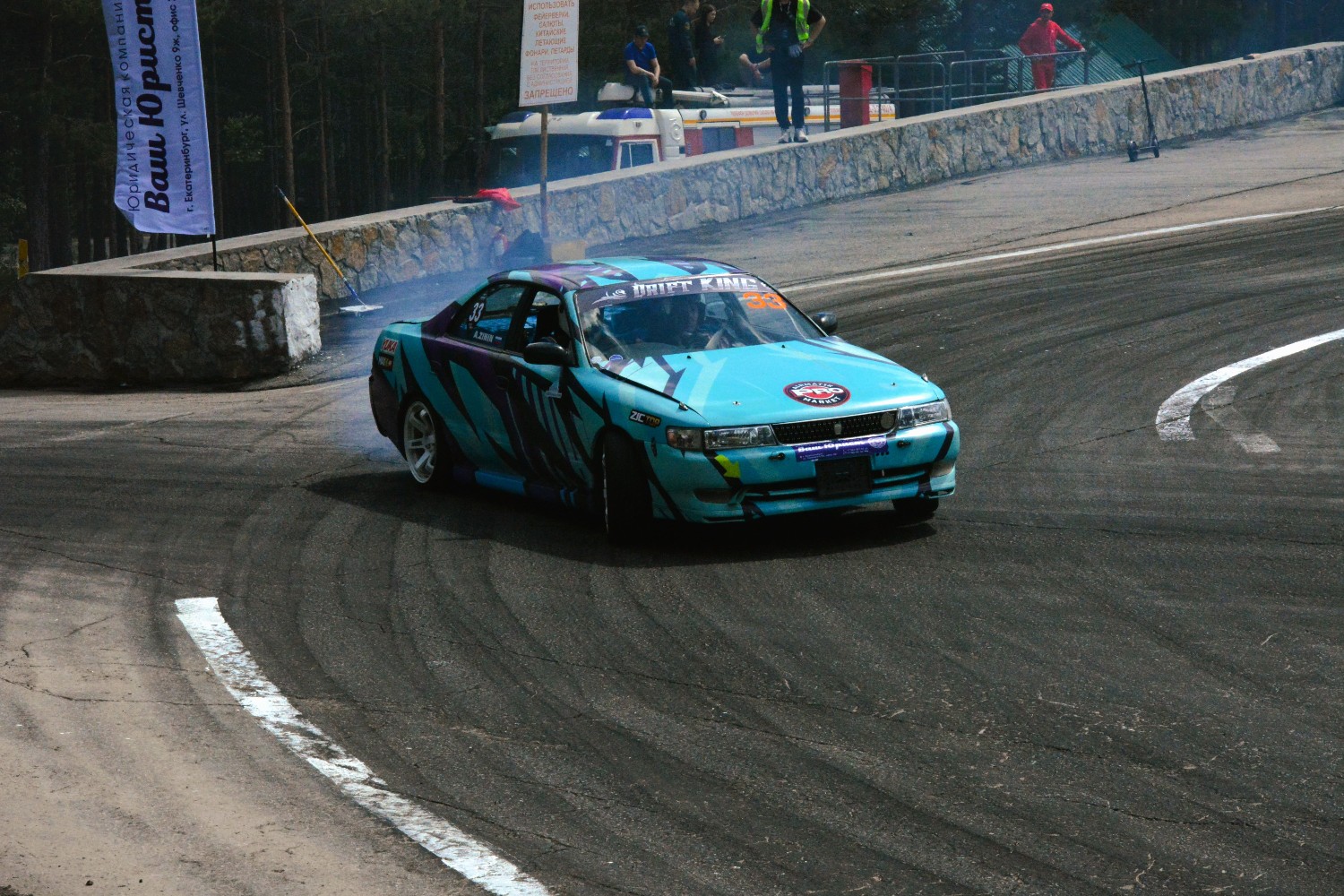 Drift-King-2026-Airmatik-Pro-Service-Partner 21